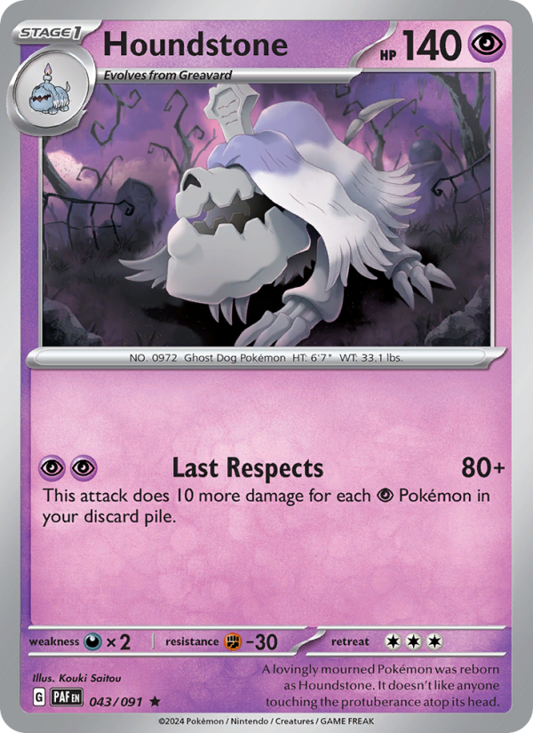 Houndstone 043 uit Paldean Fates Pokémon kaart