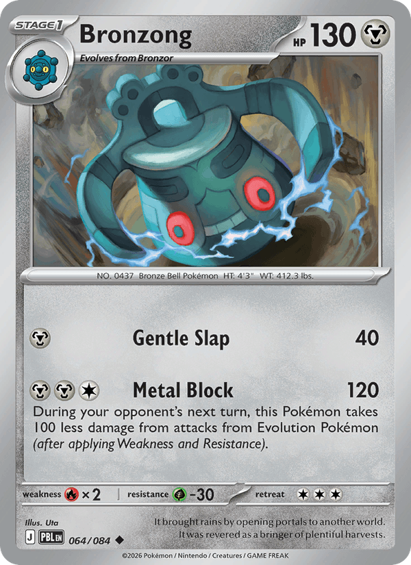 Bronzong - 064 uit Pitch Black