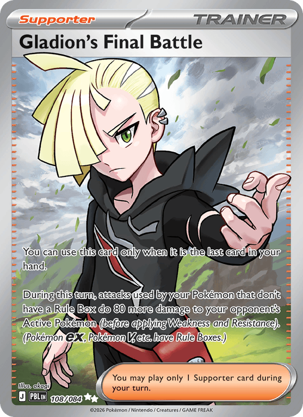 Gladion's Final Battle - 108 uit Pitch Black