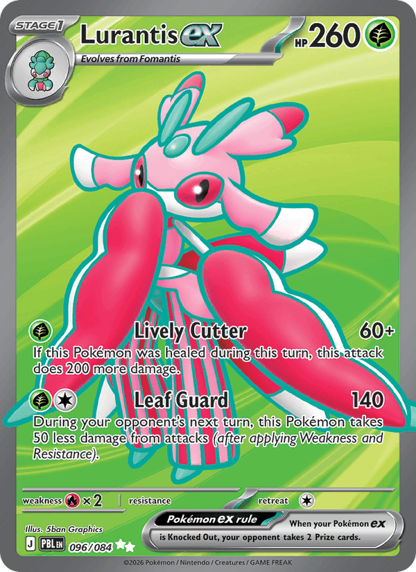 Lurantis ex - 096 uit Pitch Black