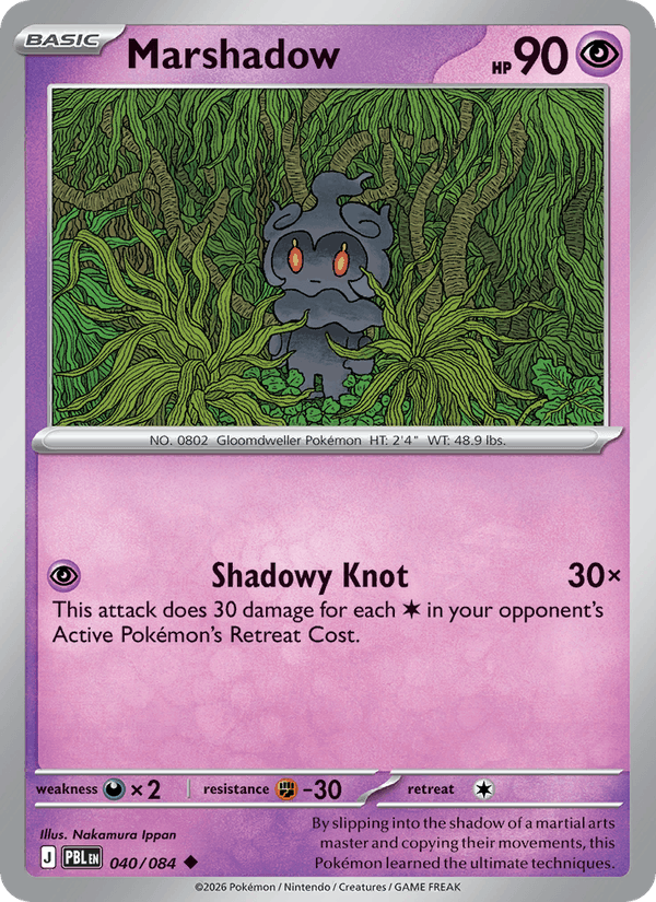 Marshadow - 040 uit Pitch Black