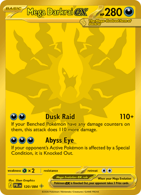Mega Darkrai ex - 120 uit Pitch Black