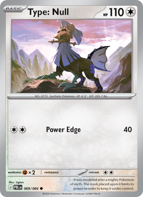 Type: Null - 069 uit Pitch Black